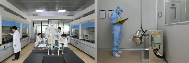 chemical | Shaanxi BLOOM Tech Co., Ltd chemical | Shaanxi BLOOM Tech Co., Ltd