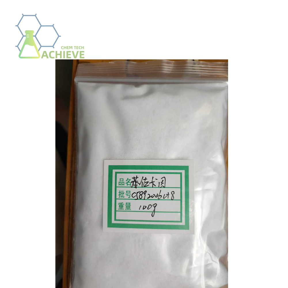 Benzocaine | Shaanxi BLOOM Tech Co., Ltd Benzocaine | Shaanxi BLOOM Tech Co., Ltd