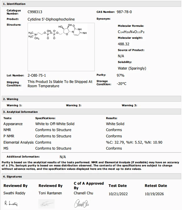 CDP choline Bulk | Shaanxi BLOOM Tech Co., Ltd CDP choline Bulk | Shaanxi BLOOM Tech Co., Ltd