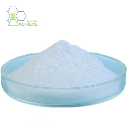 Deoxyuridine Powder | Shaanxi BLOOM Tech Co., Ltd Deoxyuridine Powder | Shaanxi BLOOM Tech Co., Ltd