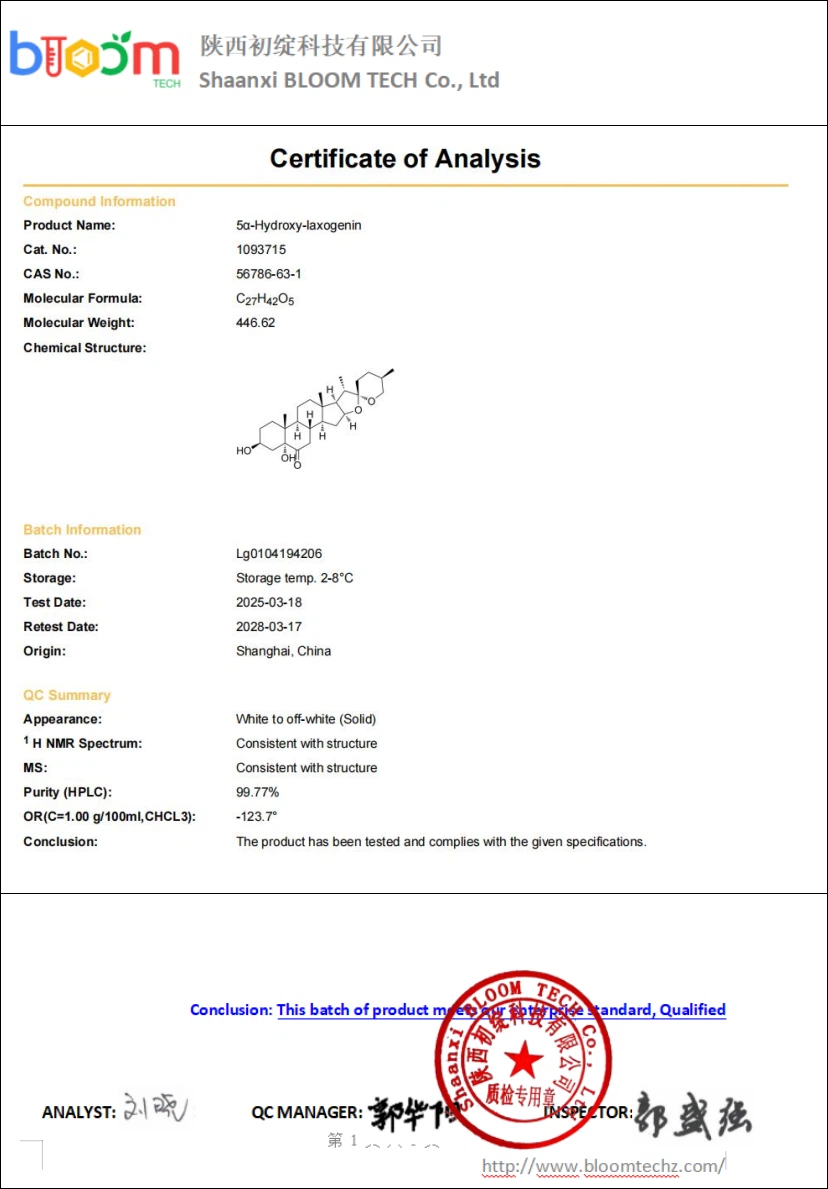 5a Hydroxy Laxogenin Powder | Shaanxi BLOOM Tech Co., Ltd 5a Hydroxy Laxogenin Powder | Shaanxi BLOOM Tech Co., Ltd